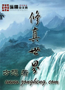 Comprehension world